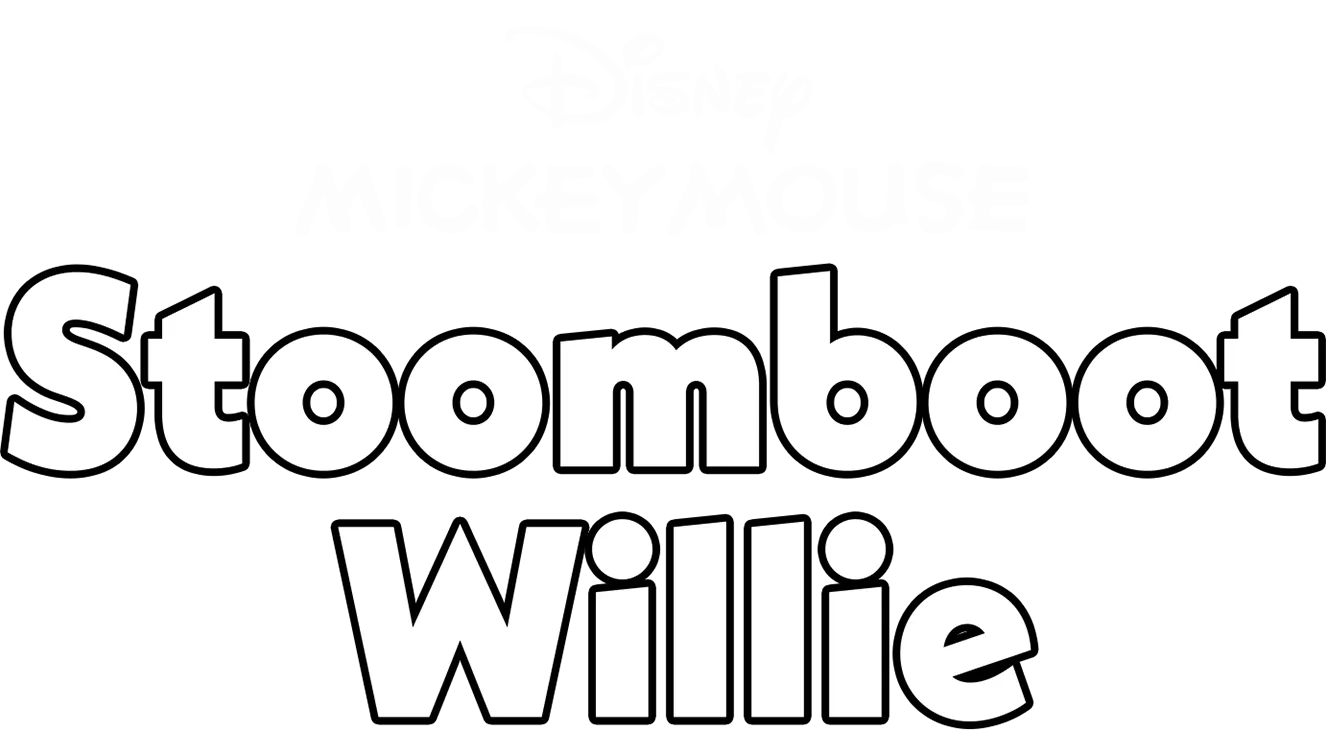 Stoomboot Willie