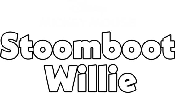 Stoomboot Willie
