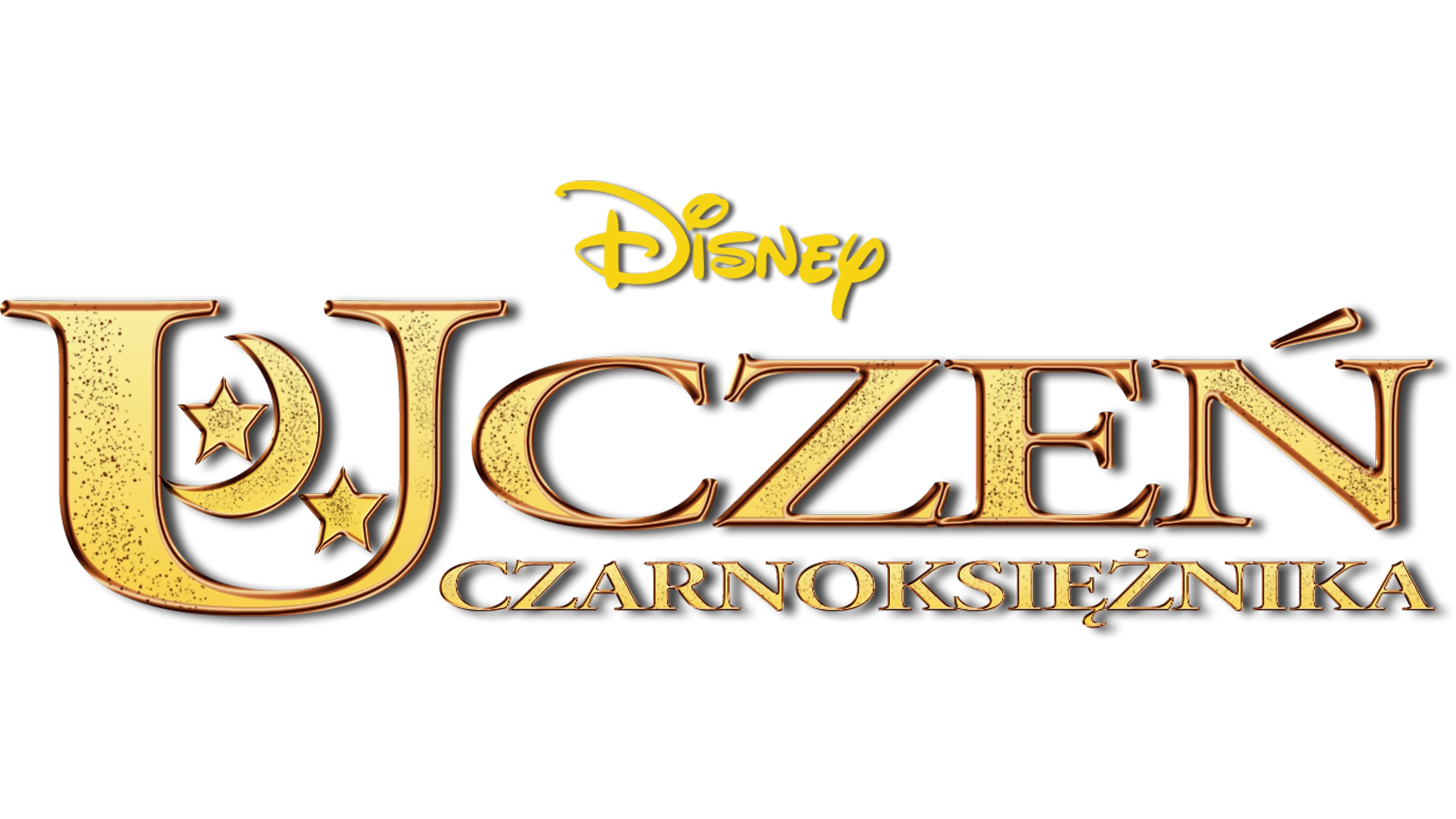 Uczeń czarnoksiężnika