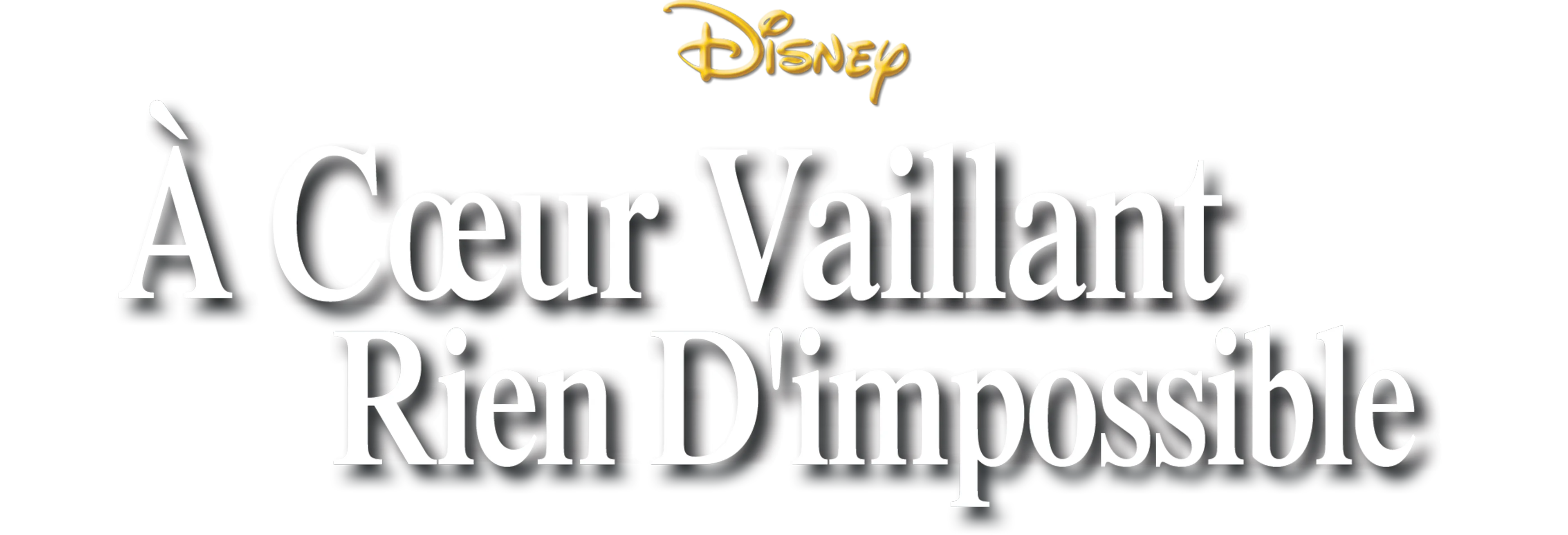 À cœur vaillant, rien d’impossible