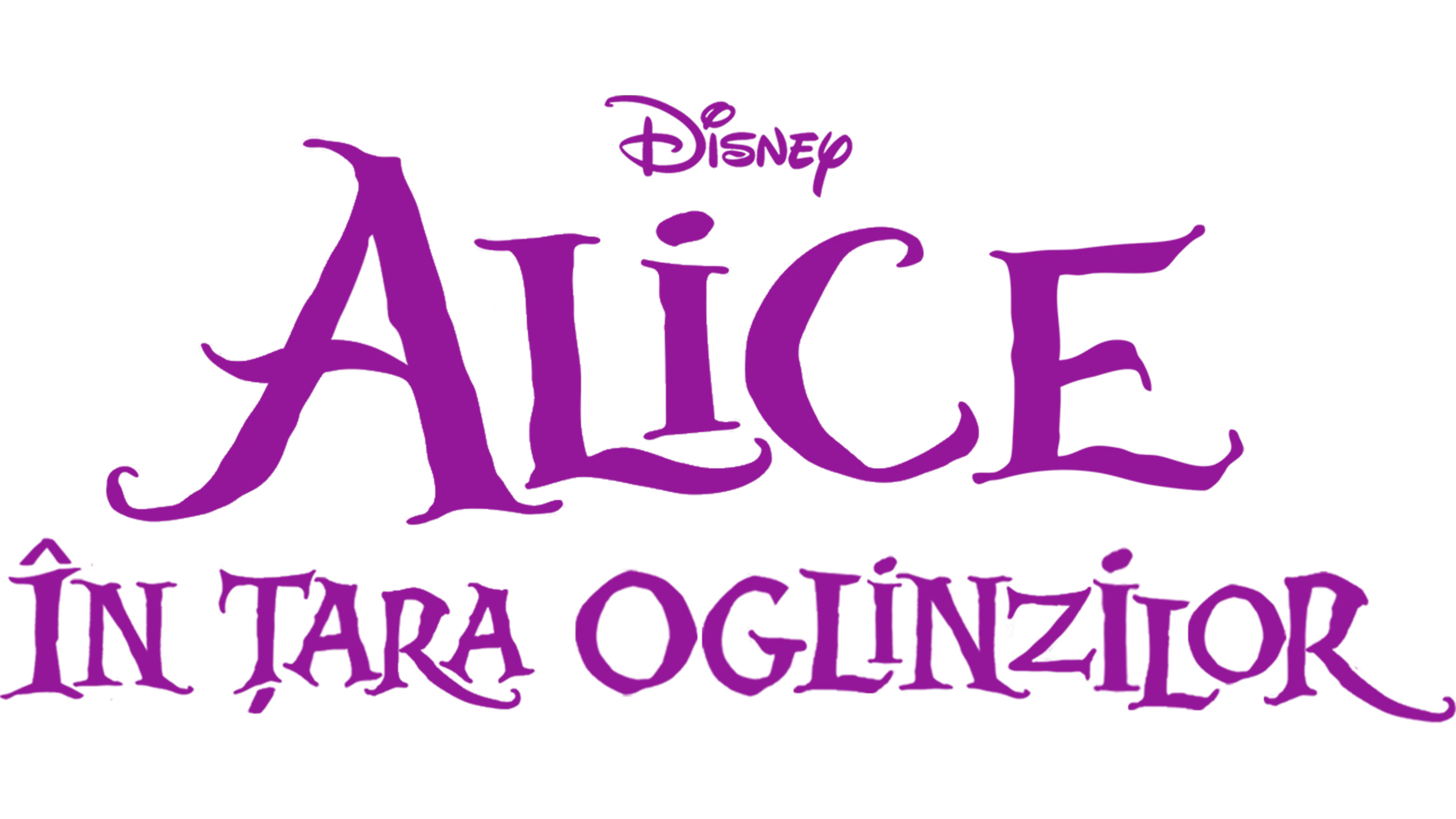 Alice în Țara Oglinzilor