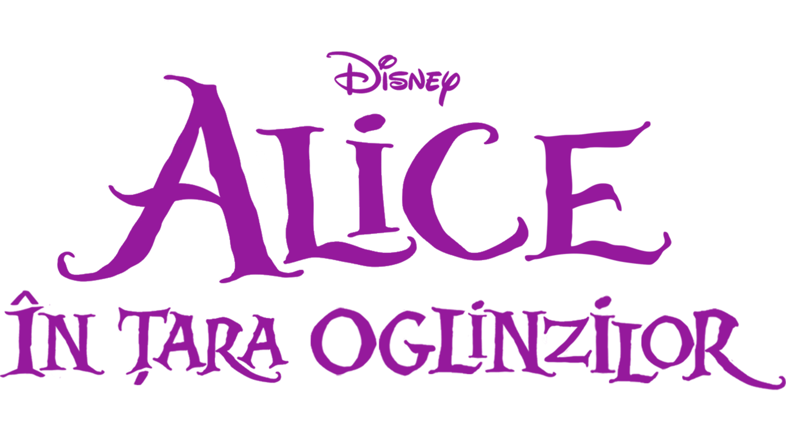 Alice în Țara Oglinzilor