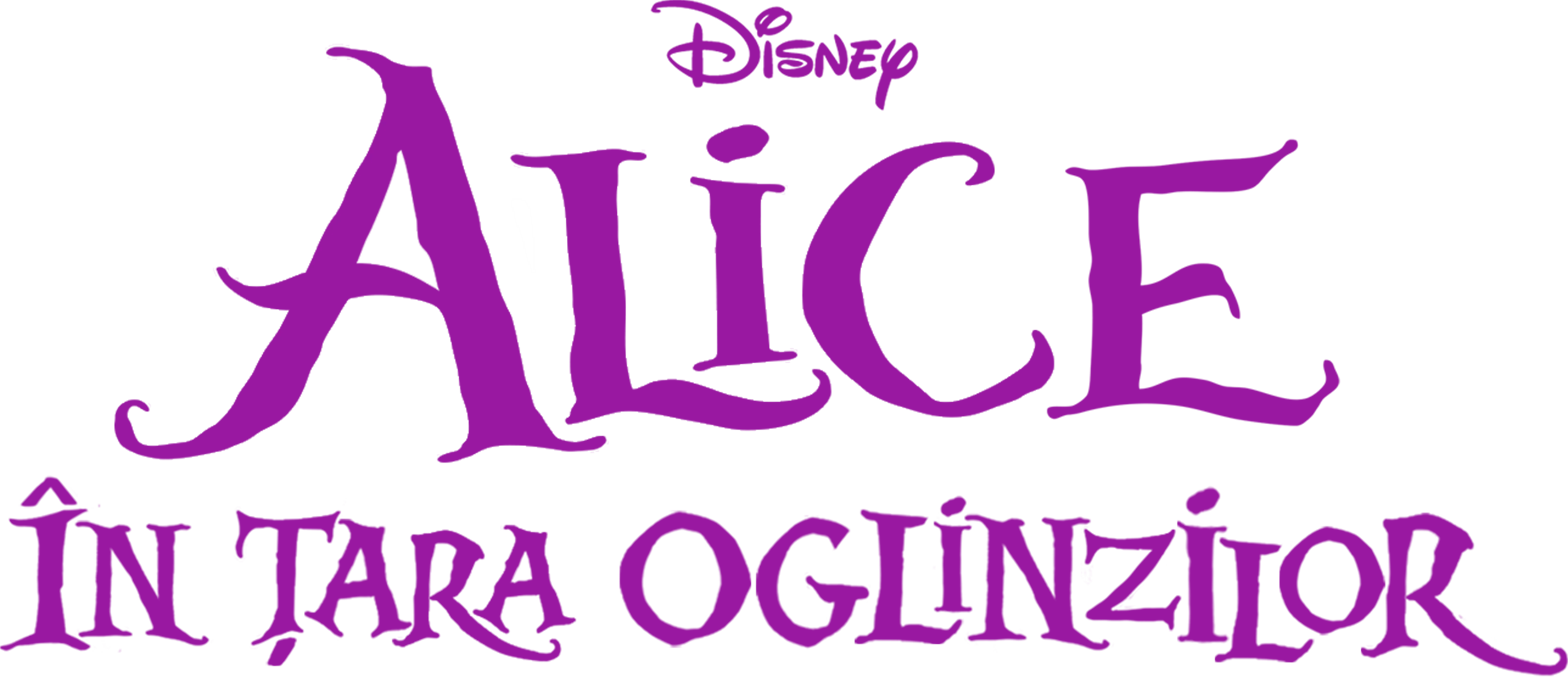 Alice în Țara Oglinzilor