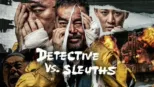 thumbnail - Detective vs. Sleuths