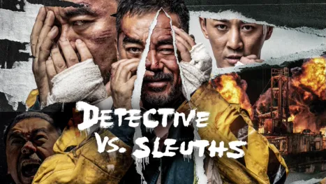 thumbnail - Detective vs. Sleuths