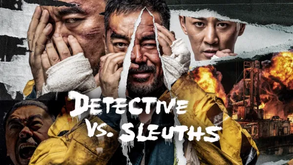 thumbnail - Detective vs. Sleuths