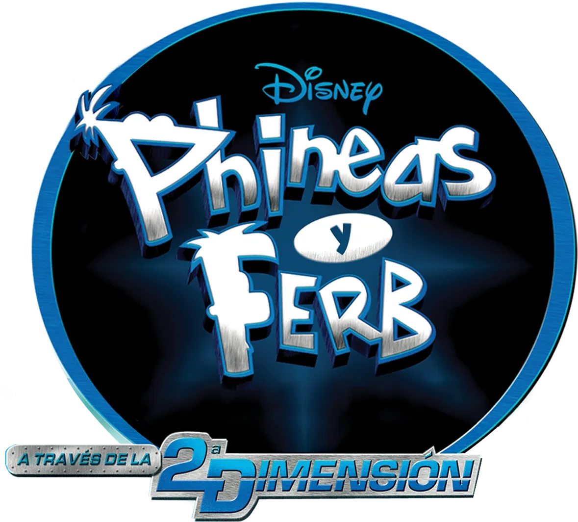 Phineas y Ferb: A través de la 2ª dimensión