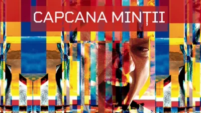 Capcana minţii