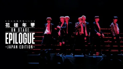 2016 BTS-The Most Beautiful Moment in Life on Stage: Epilogue