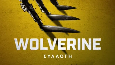 thumbnail - Wolverine