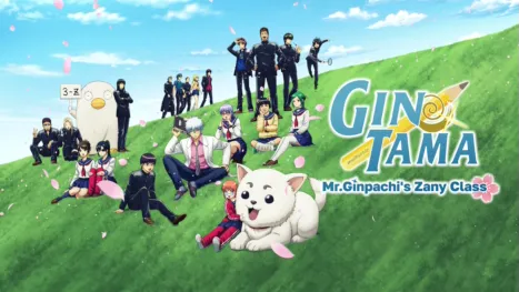 thumbnail - GINTAMA - Mr.Ginpachi's Zany Class