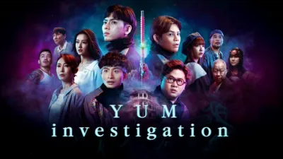 YUM Investigation