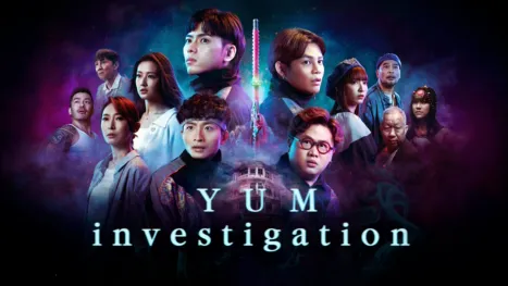 thumbnail - YUM Investigation