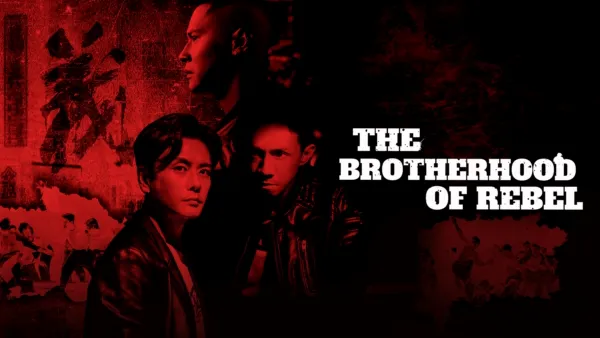 thumbnail - The Brotherhood of Rebel