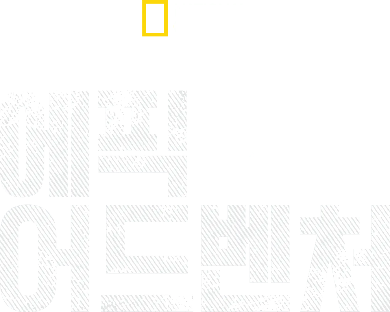 버티 그레고리의 에픽 어드벤처