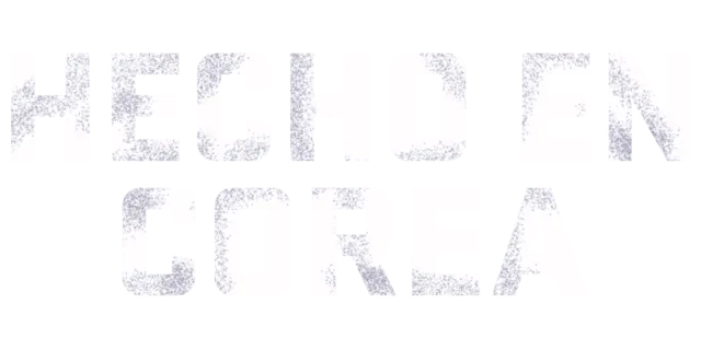Hecho en Corea