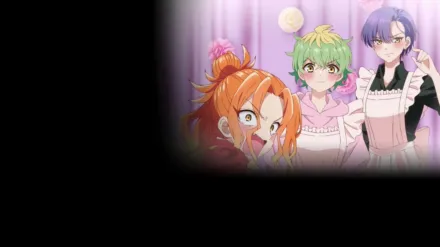 帝乃三姉妹は案外、チョロい。