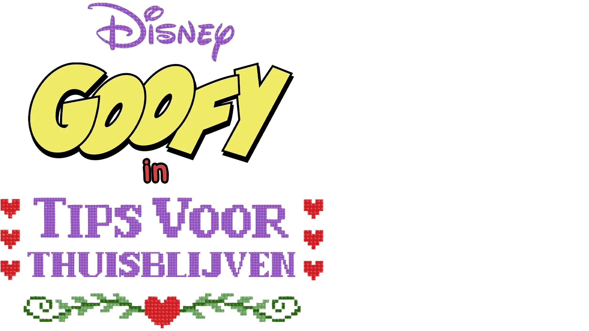 Walt Disney Animation Studios presenteert Goofy in 'Tips voor thuisblijven'