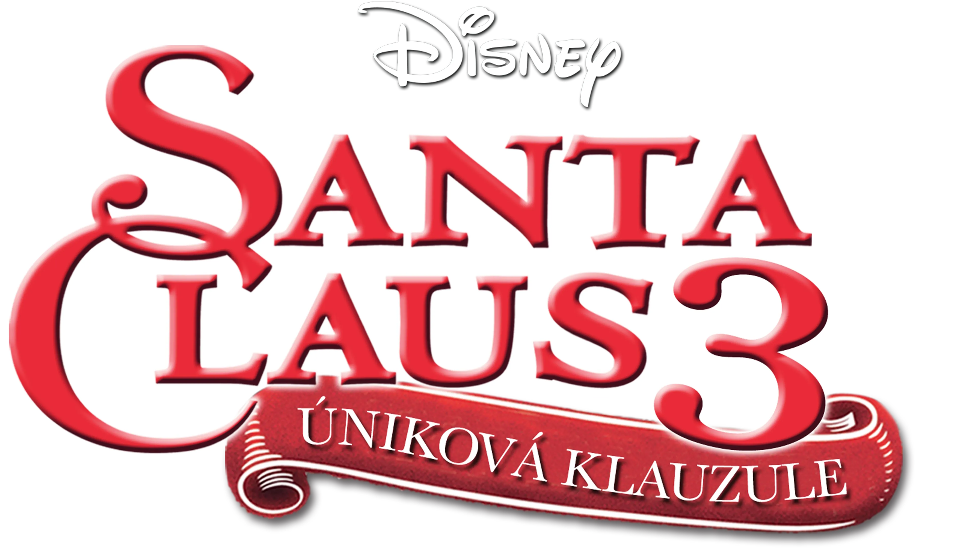 Santa Claus 3: Úniková klauzule