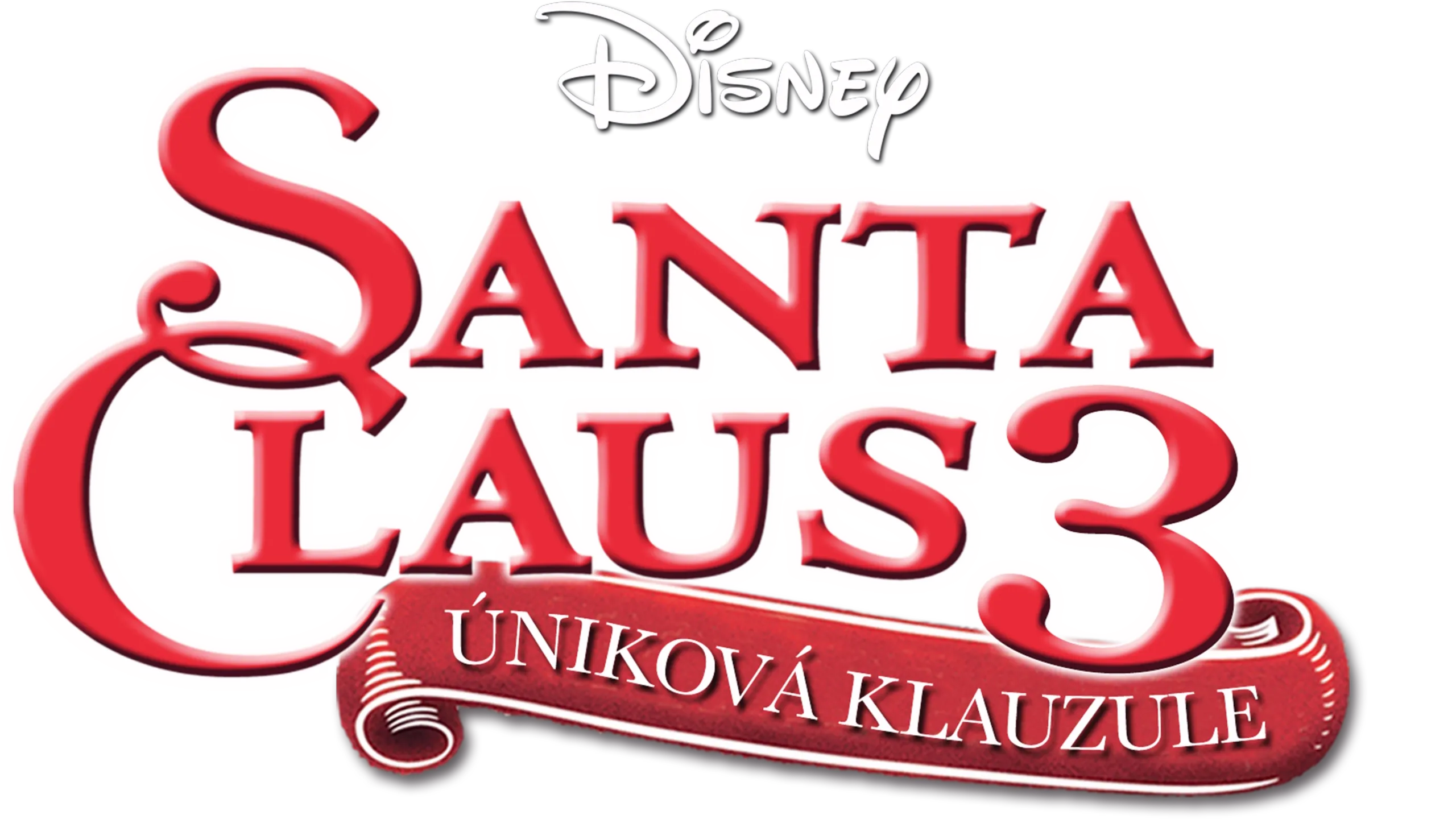 Santa Claus 3: Úniková klauzule