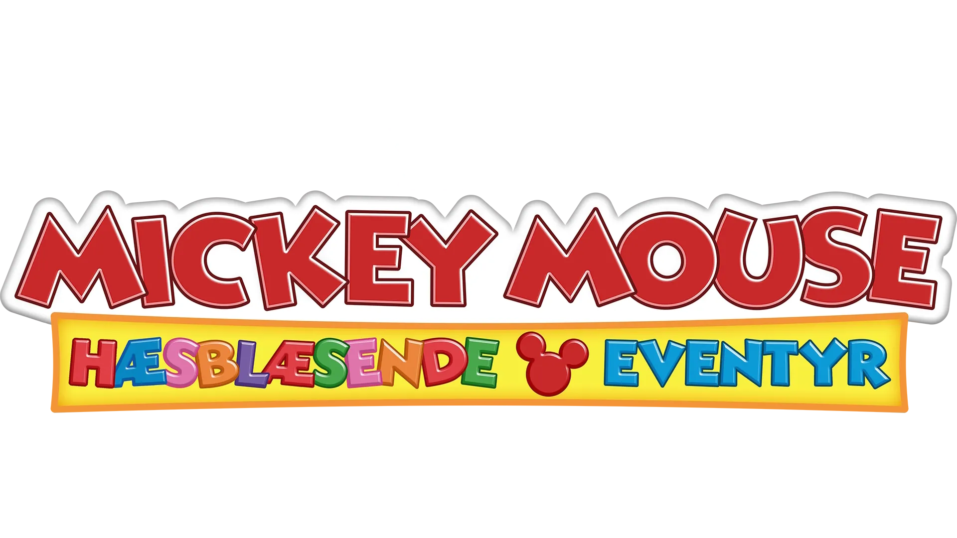 Mickey Mouse Hæsblæsende Eventyr