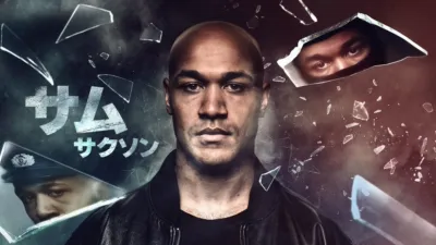 thumbnail - サム / サクソン