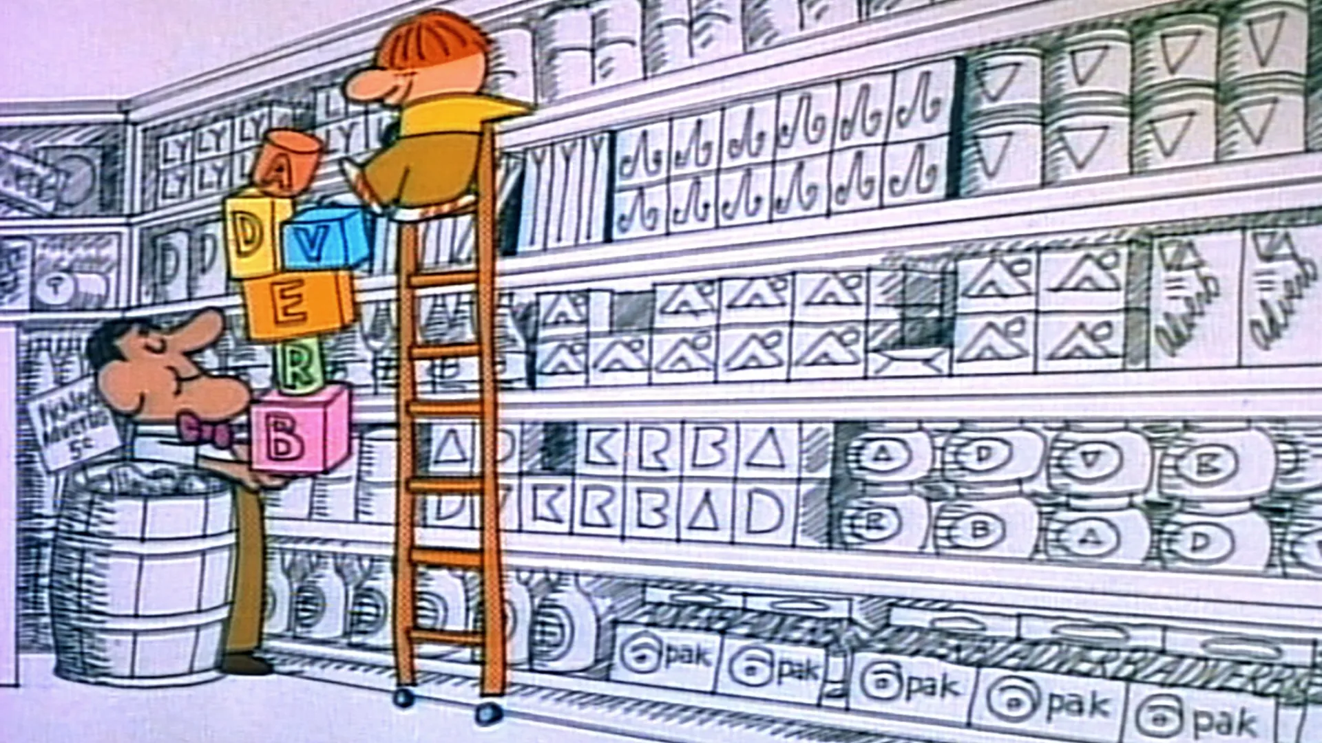 Lolly, Lolly, Lolly, Get Your Adverbs Here | Schoolhouse Rock!