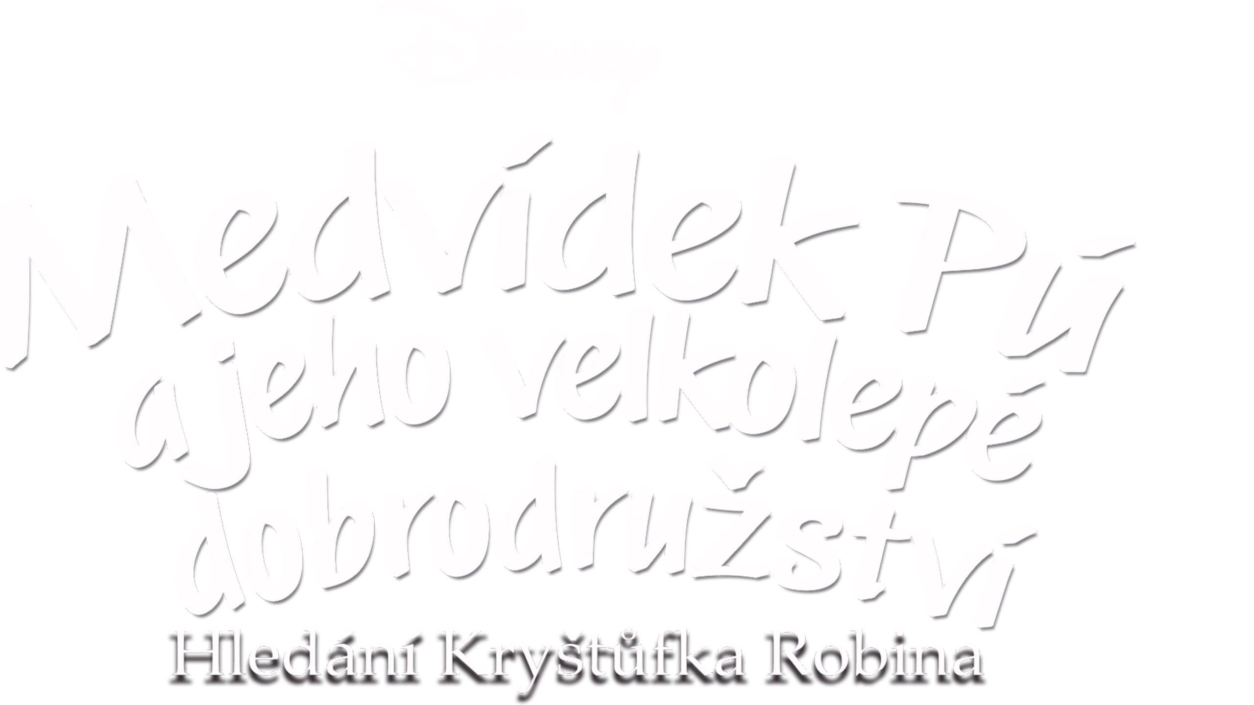 Medvídek Pú a jeho velkolepé dobrodružství: Hledání Kryštůfka Robina