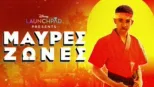 thumbnail - Μαύρες Ζώνες