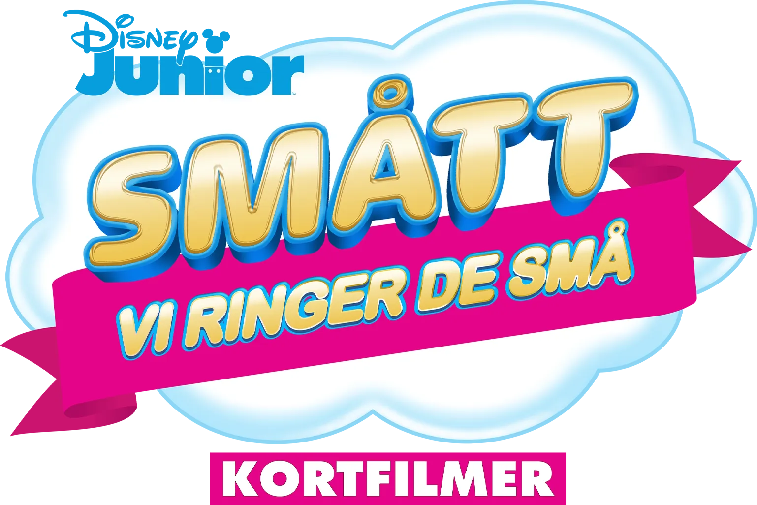 SMÅTT - Vi ringer de små (Kortfilmer)