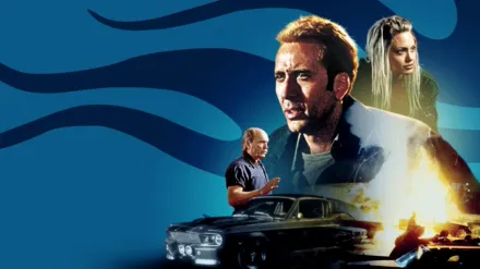 Gone in 60 Seconds
