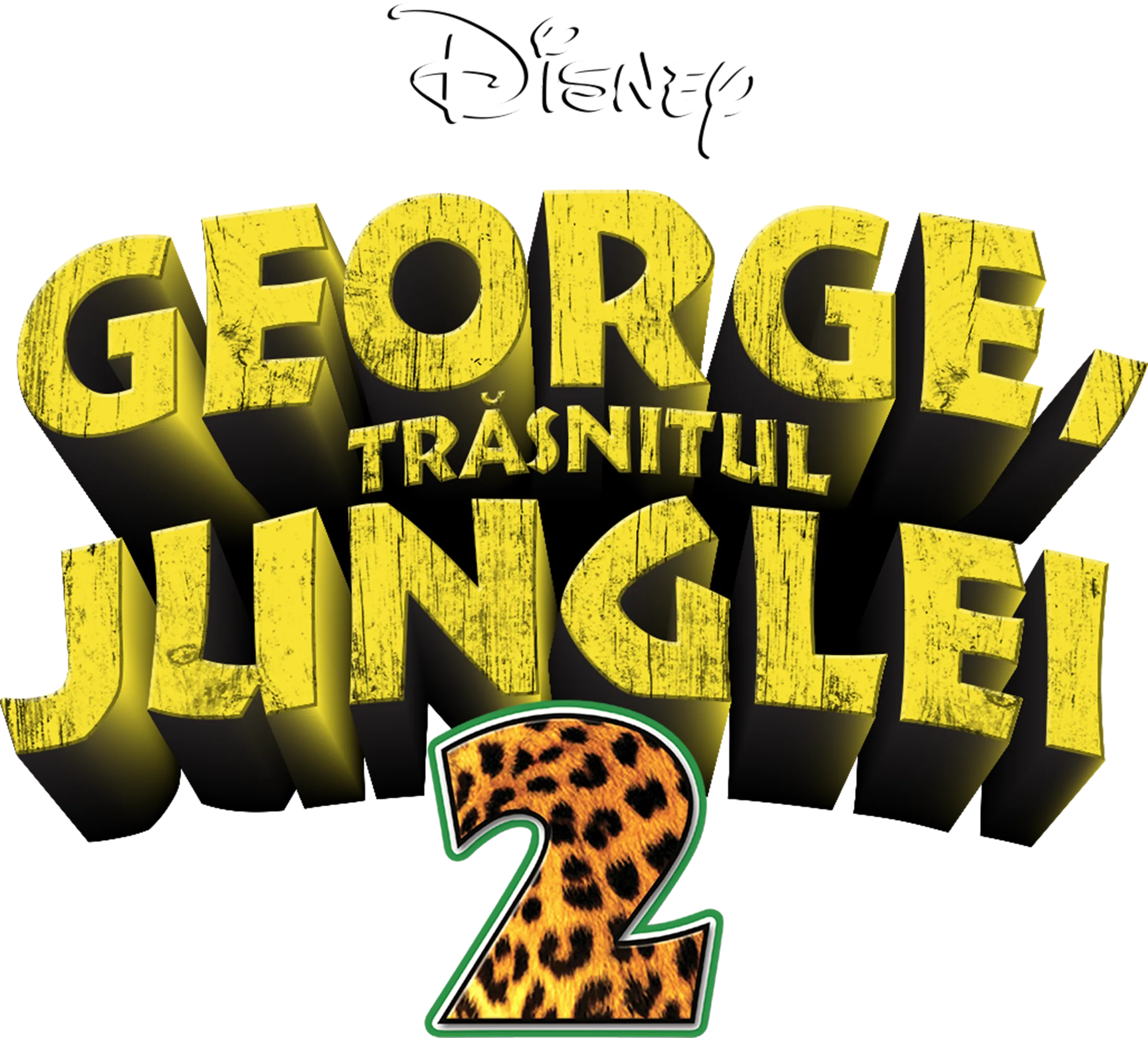 George, trăsnitul junglei 2