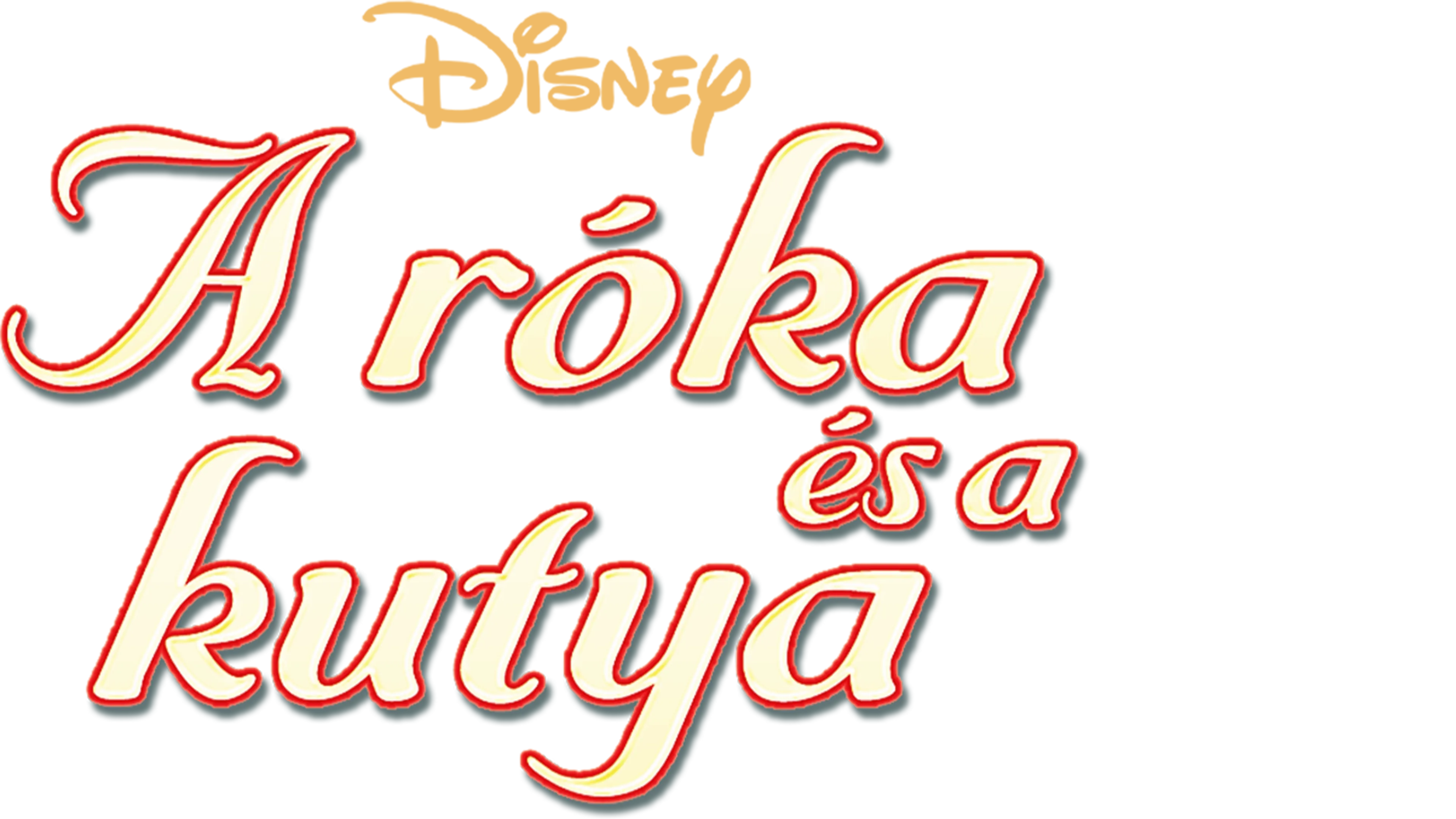 A róka és a kutya