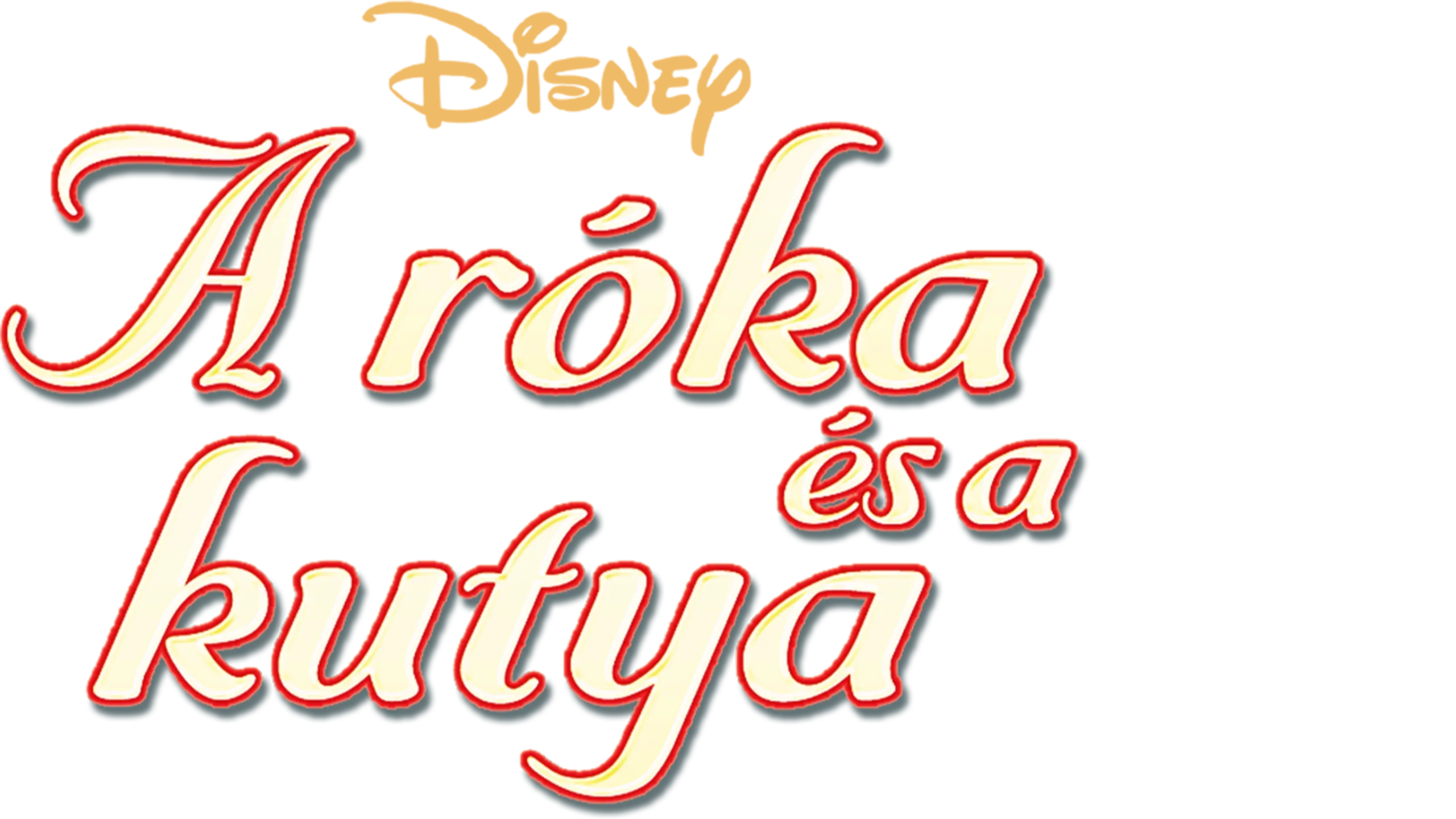 A róka és a kutya