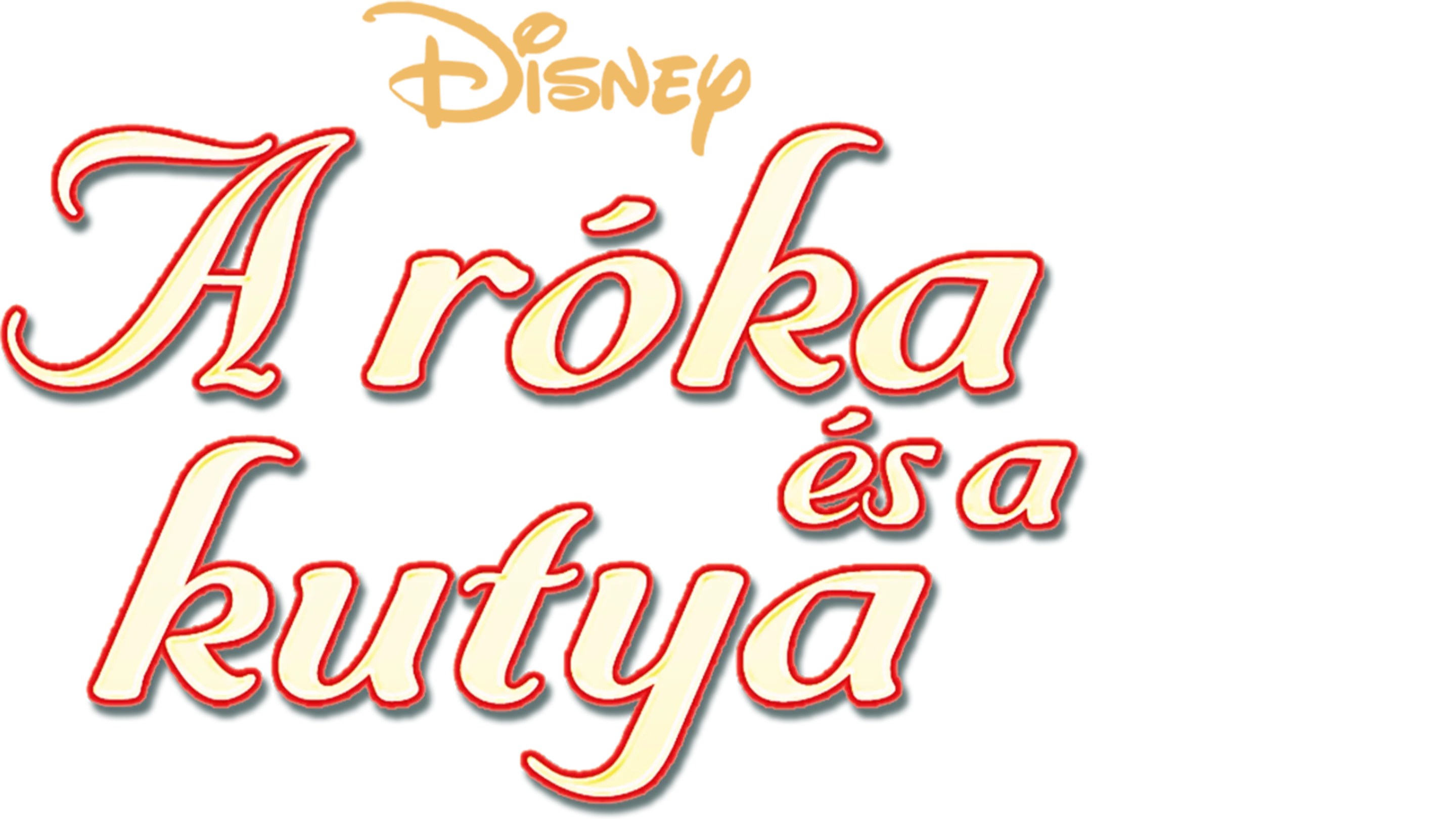 A róka és a kutya