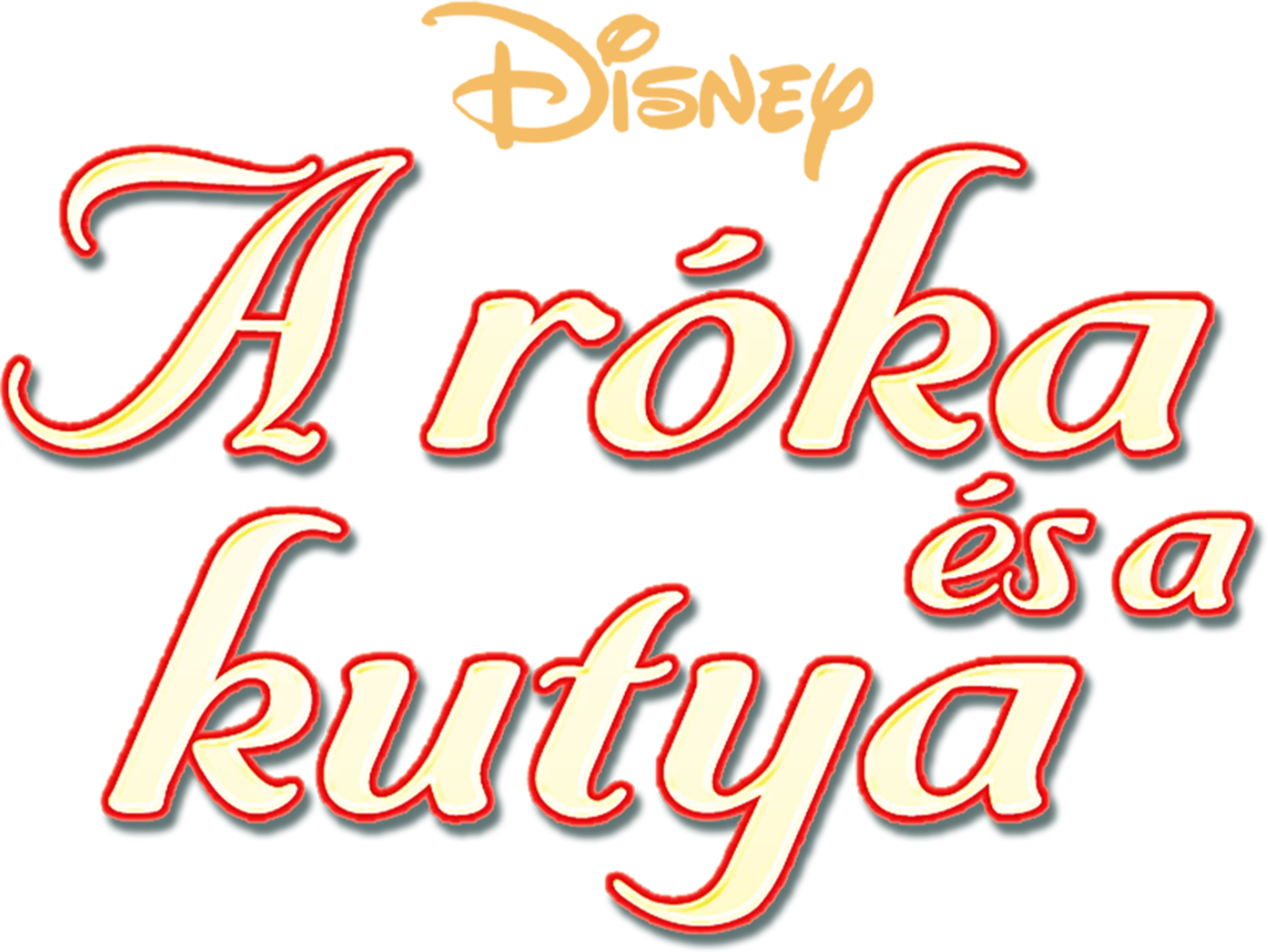 A róka és a kutya