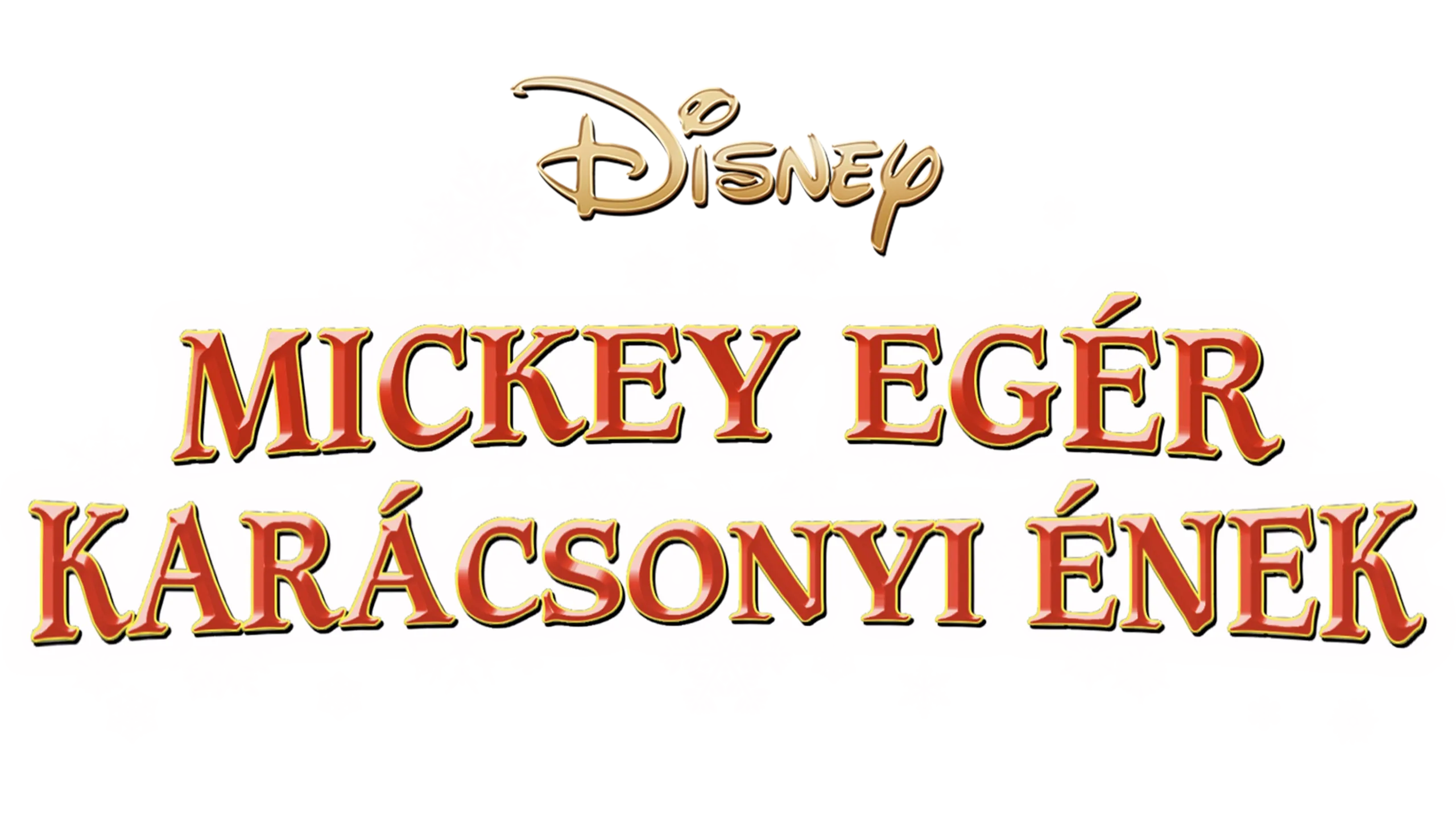 Mickey egér: Karácsonyi ének