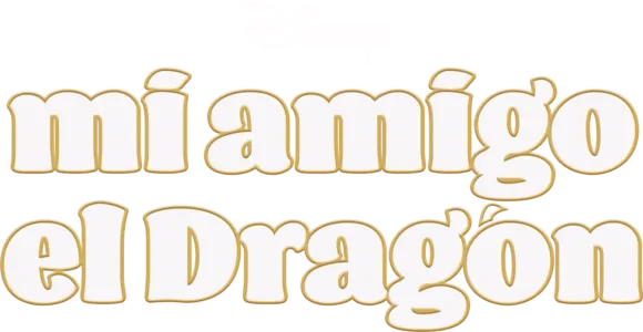 Mi amigo el dragón