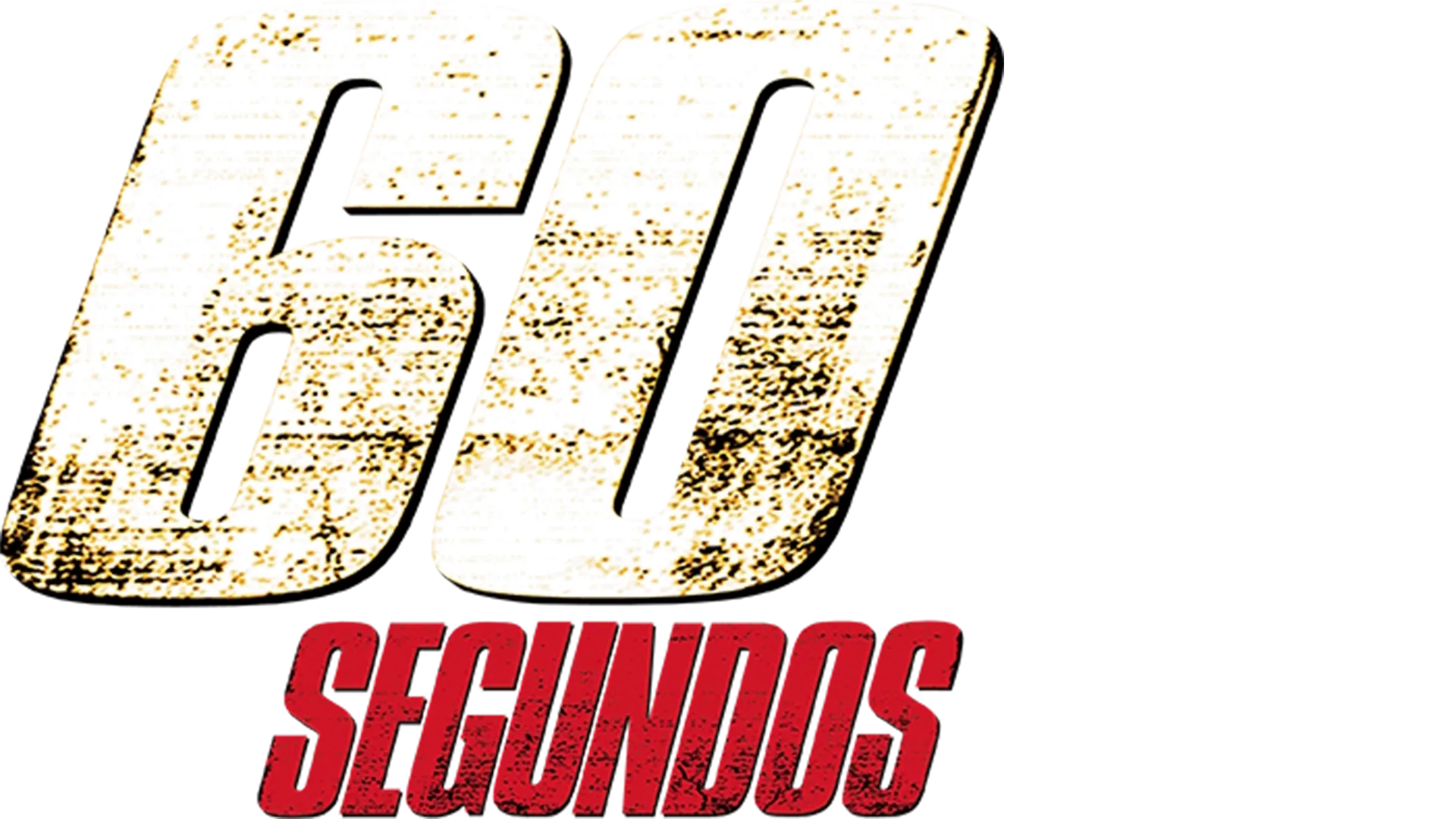 60 Segundos