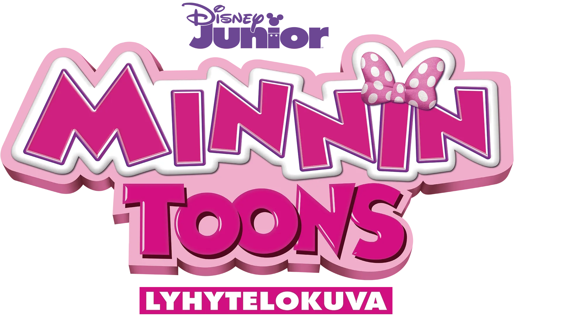 Minnin Toons (Lyhytelokuva)