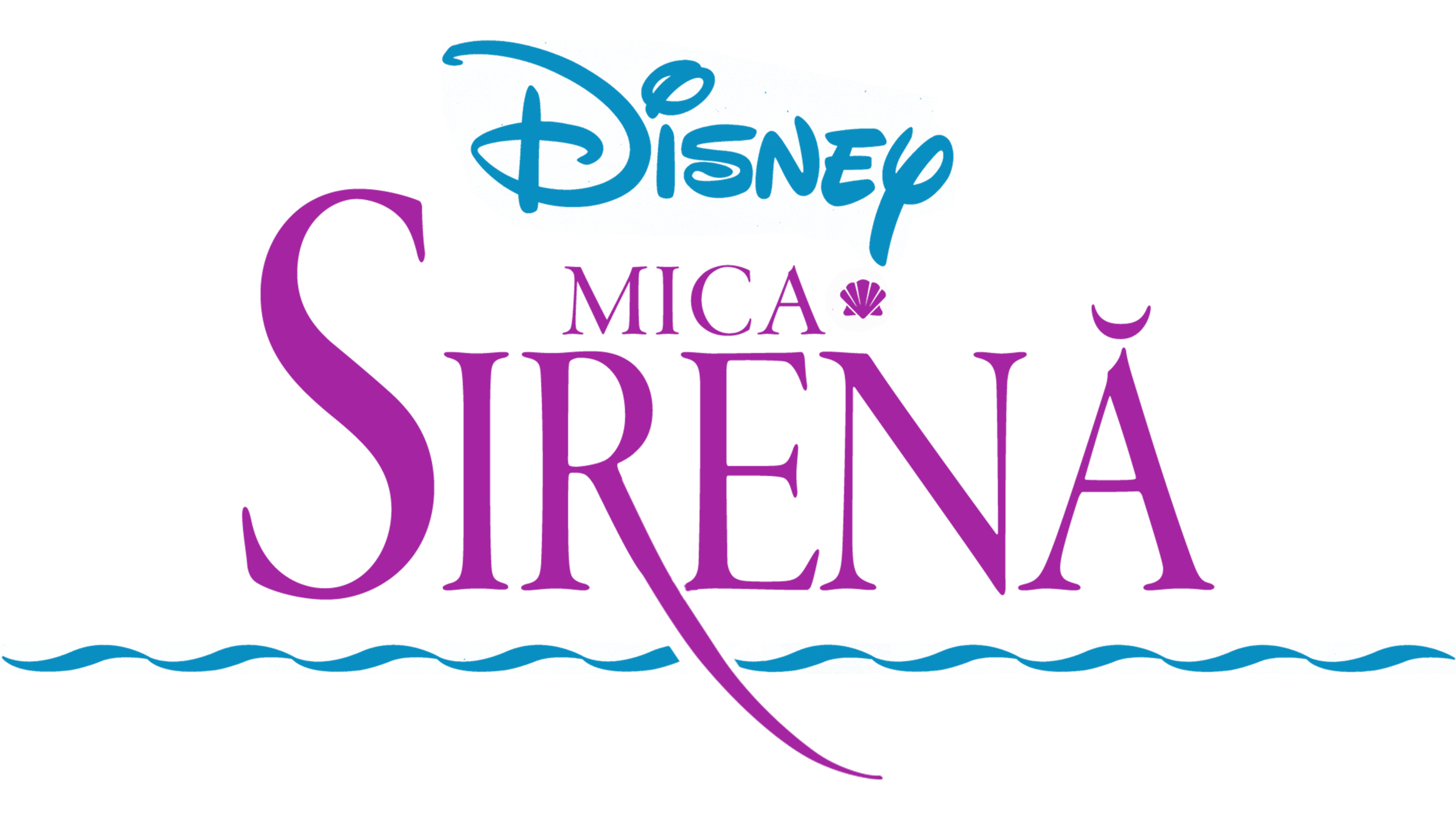 Mica sirenă