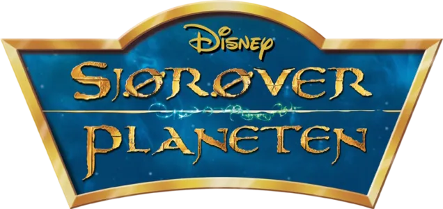 Sjørøverplaneten