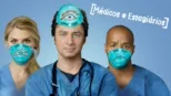 thumbnail - Médicos e Estagiários