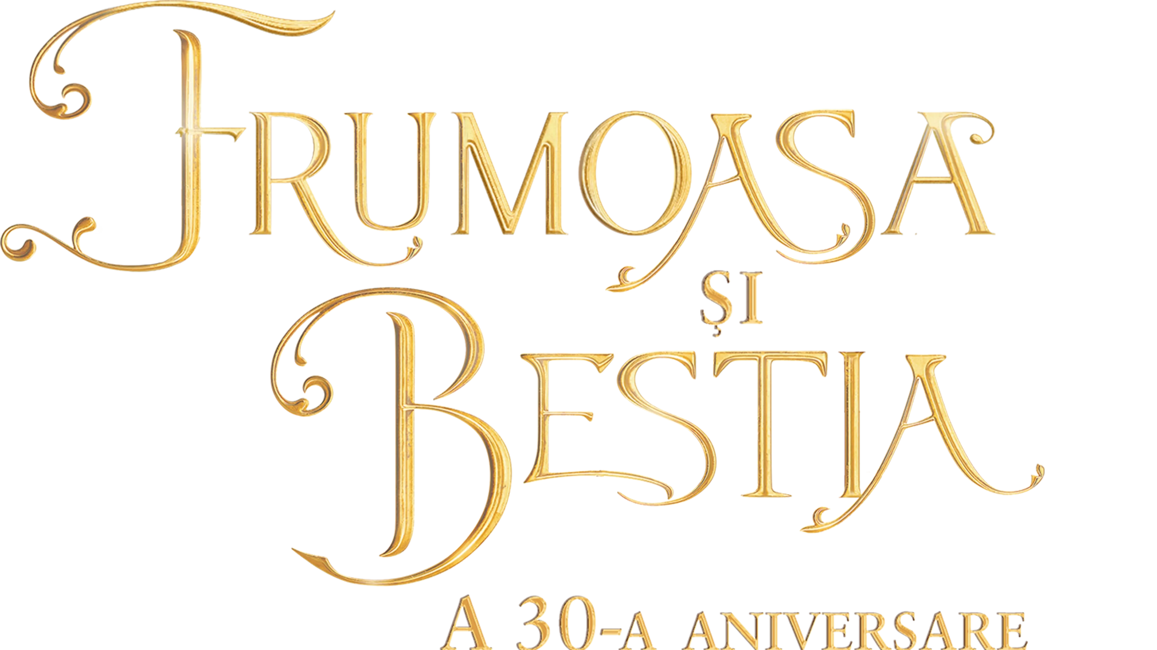 Frumoasa și Bestia: A 30-a aniversare