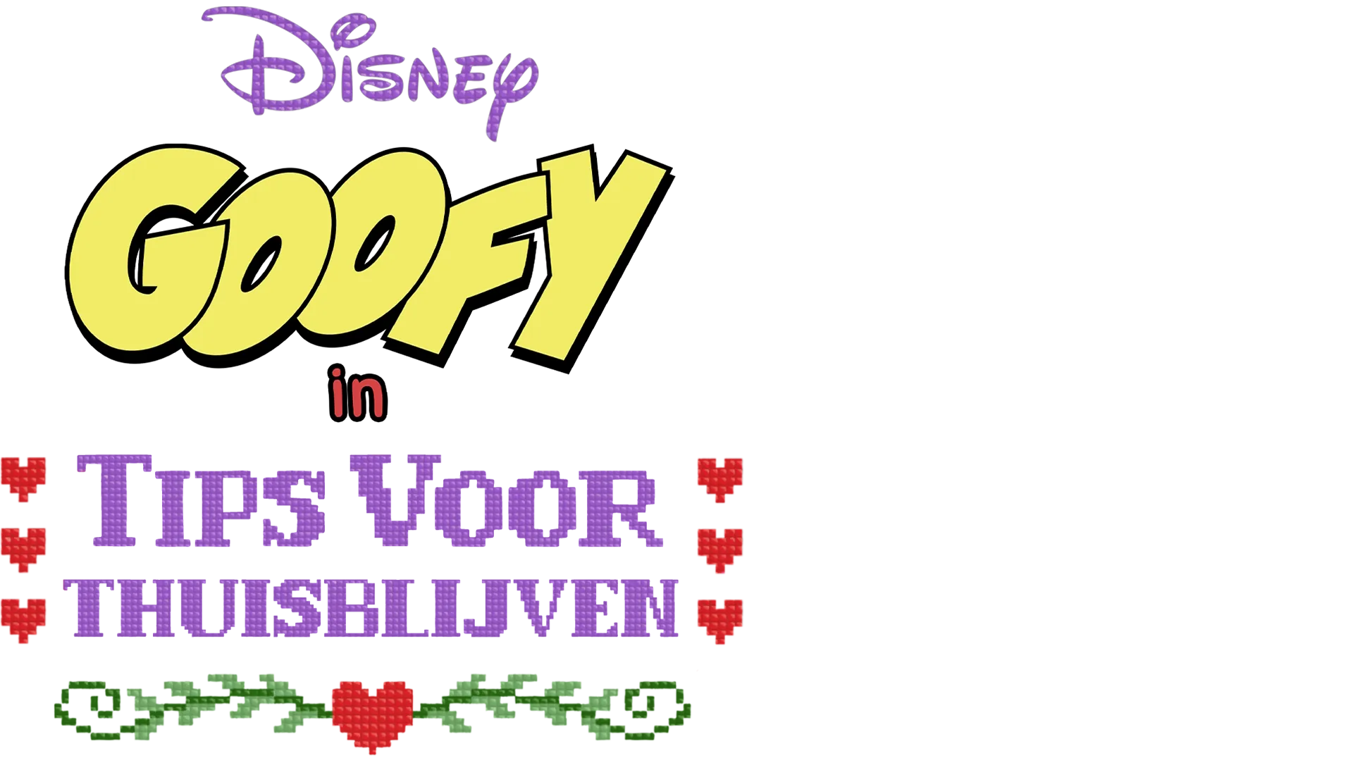 Walt Disney Animation Studios presenteert Goofy in 'Tips voor thuisblijven'