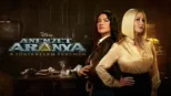 thumbnail - A nemzet aranya: A történelem peremén