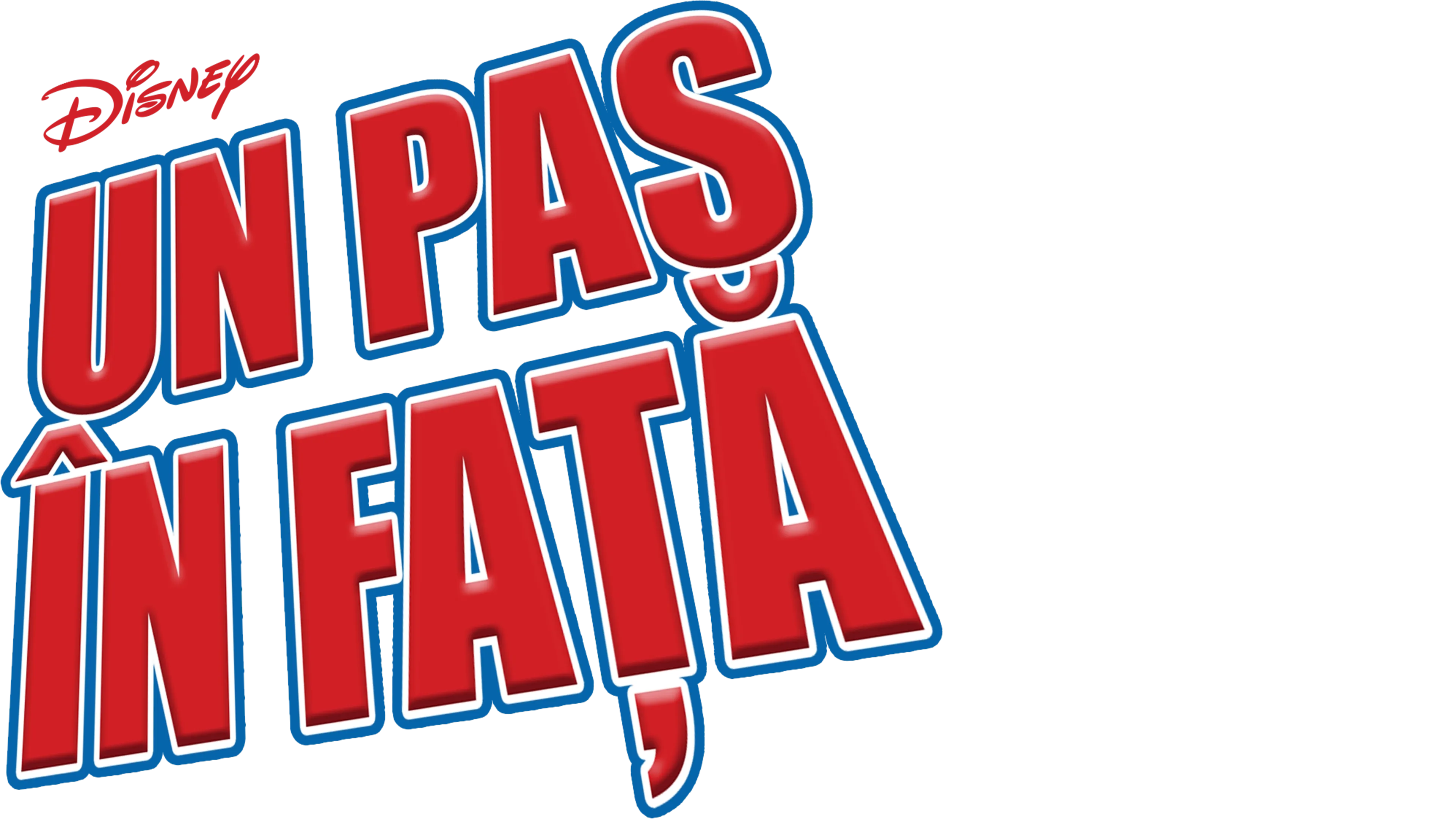 Un pas în faţă