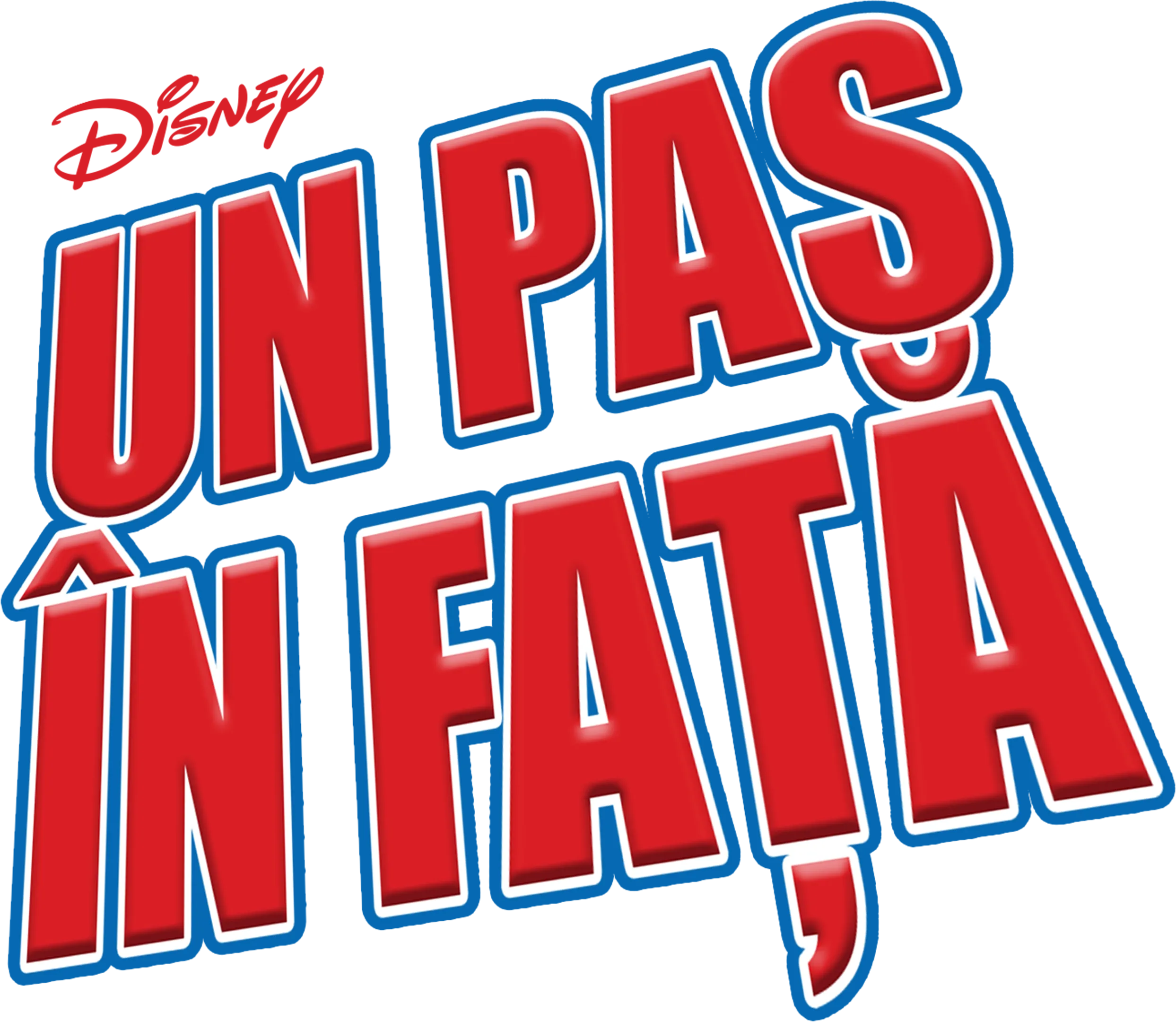 Un pas în faţă