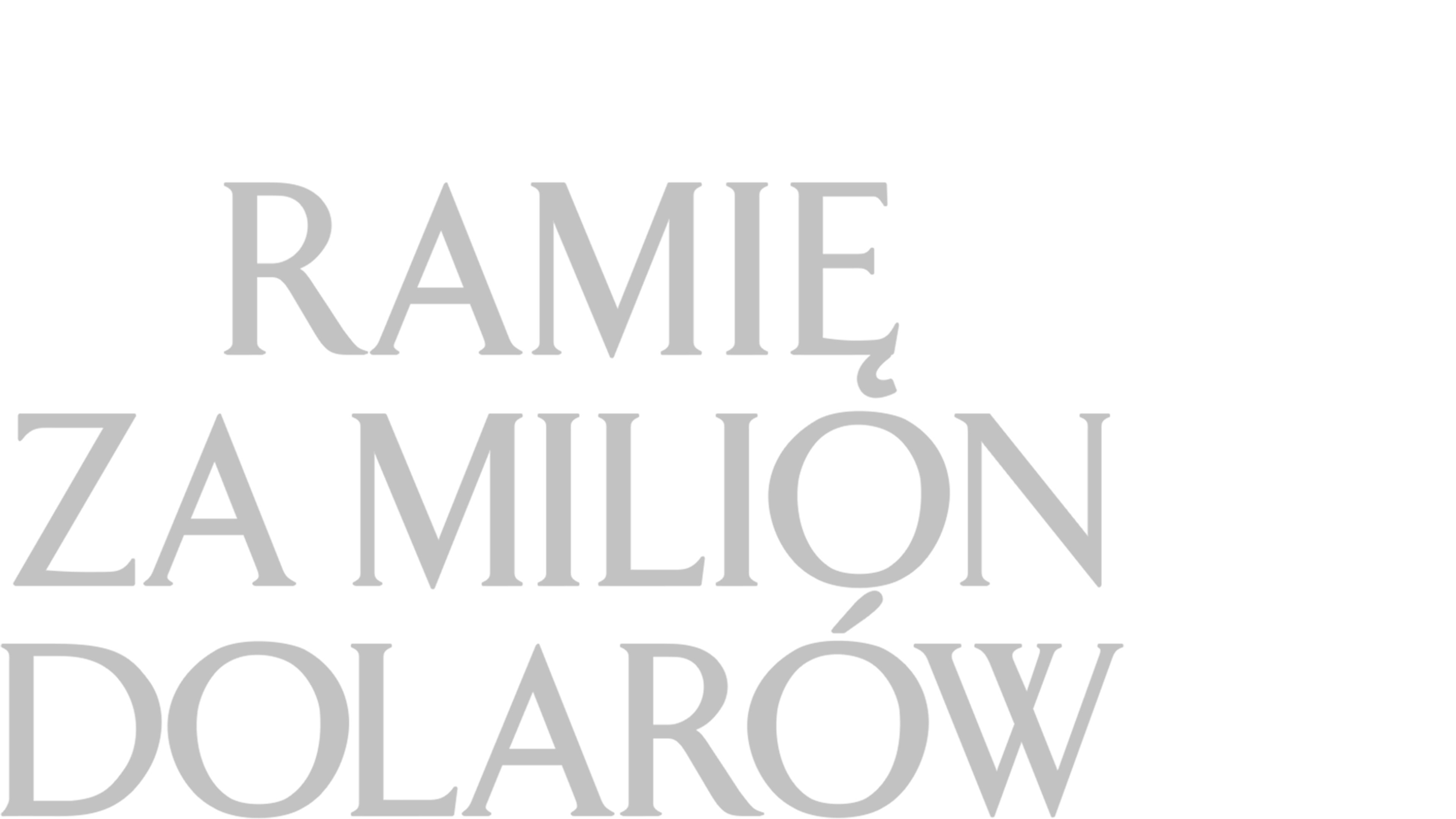 Ramię za milion dolarów