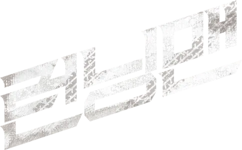 Running Man